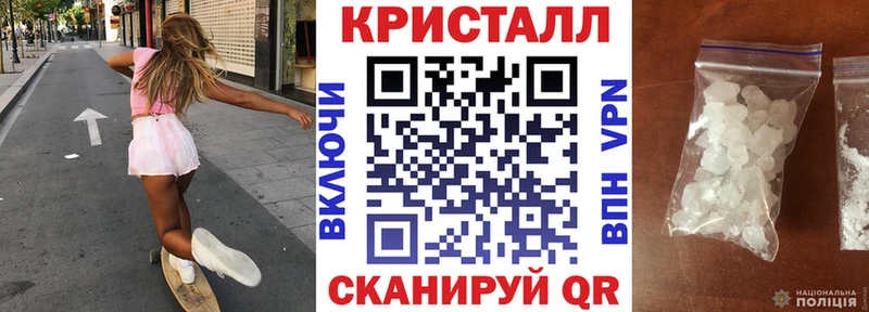 АМФЕТАМИН VHQ  Благодарный 