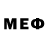 Метамфетамин винт Shane Meeink