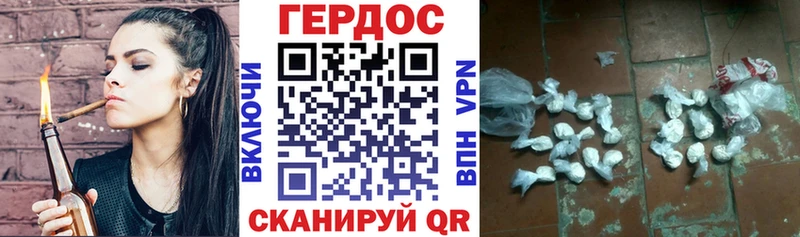 мега рабочий сайт  Благодарный  Героин афганец 