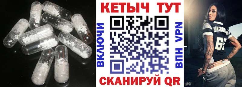 наркотики  Благодарный  кракен как зайти  Кетамин ketamine 