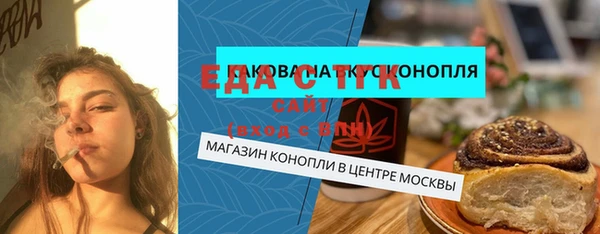 Альфа ПВП Беломорск