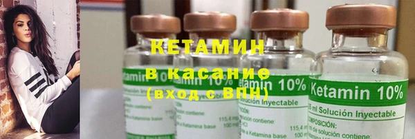 дмт Лихославль