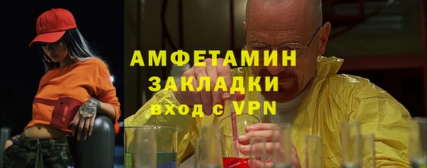 дмт Лихославль