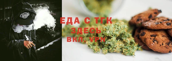 мяу мяу мука Липки