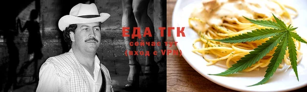 2c-b Ладушкин