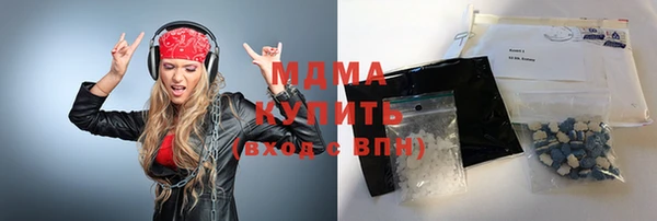 дмт Лихославль