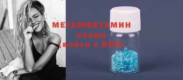 spice Лагань