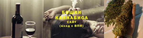 метадон Баксан