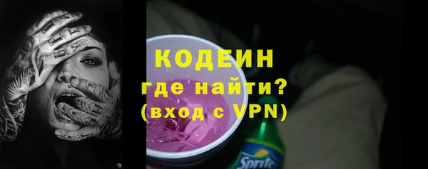 дурь Лиски
