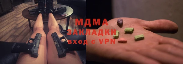 дурь Лиски