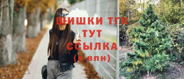 мяу мяу мука Липки
