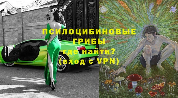 тгк Новочеркасск