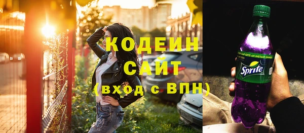 мяу мяу мука Липки