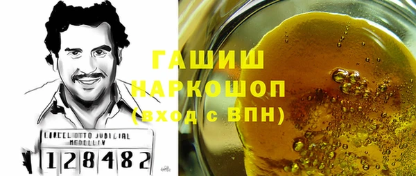 2c-b Ладушкин