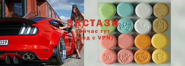 spice Лагань