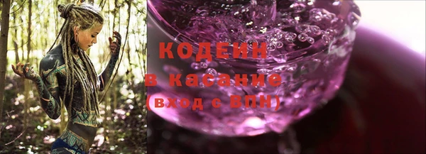 мяу мяу мука Липки