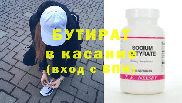 дмт Лихославль