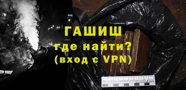 метадон Волгодонск