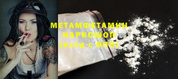 2c-b Ладушкин