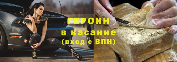 2c-b Ладушкин