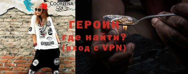 spice Лагань