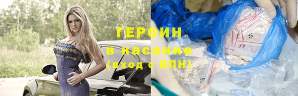 2c-b Ладушкин