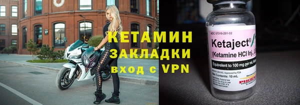 метадон Баксан
