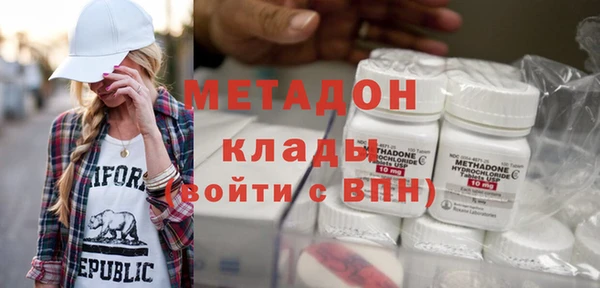 spice Лагань