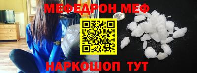 a pvp Берёзовский