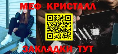 a pvp Берёзовский