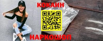 a pvp Берёзовский