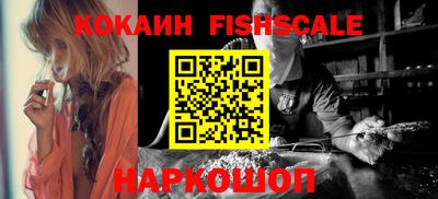 скорость Будённовск