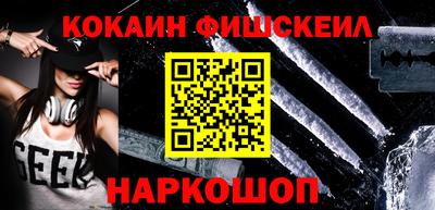 амф Балаково