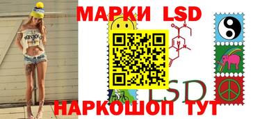 a pvp Берёзовский
