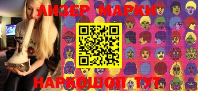 прущие крисы Балашиха