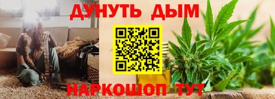 a pvp Берёзовский