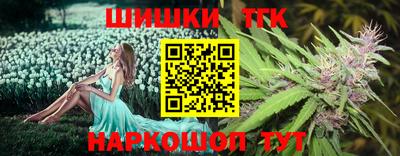 альфа пвп Беслан