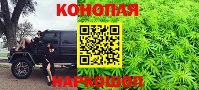 прущие крисы Балашиха