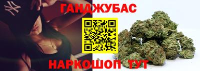 a pvp Берёзовский