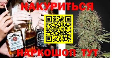 амф Балаково