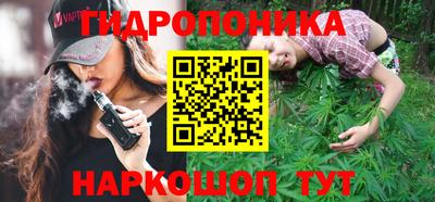 альфа пвп Беслан