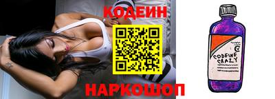 a pvp Берёзовский