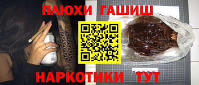 амф Балаково