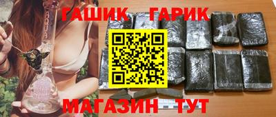 альфа пвп Беслан