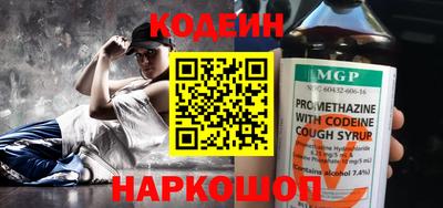 a pvp Берёзовский