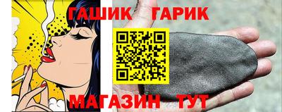 a pvp Берёзовский