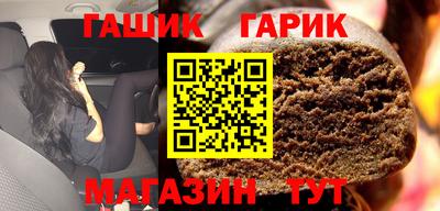 альфа пвп Беслан