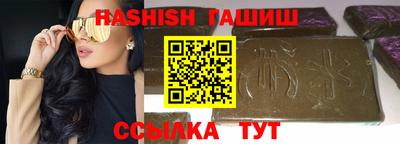 амф Балаково