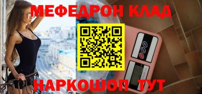 a pvp Берёзовский