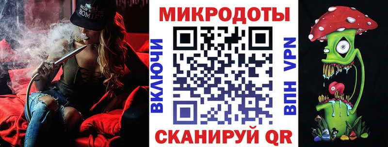 гидра рабочий сайт  Благодарный  Псилоцибиновые грибы MAGIC MUSHROOMS 